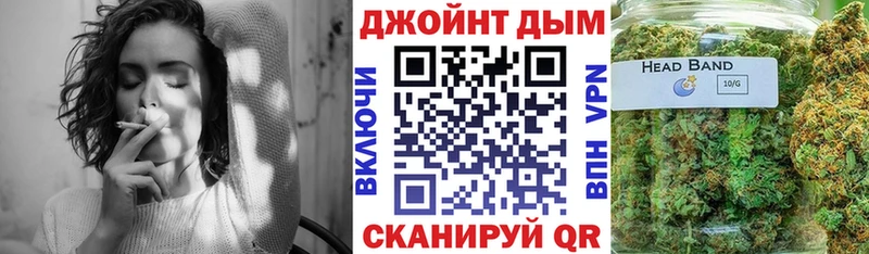 Купить закладку ГАШИШ  Alpha PVP  Кокаин  МЕФ  АМФЕТАМИН  Конопля  Шагонар