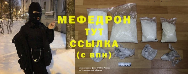 прущие крисы Липки