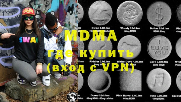 прущие крисы Липки