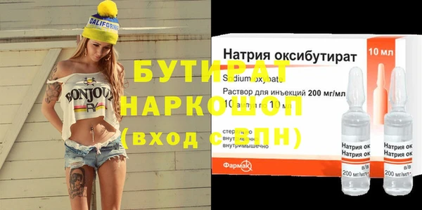 прущие крисы Липки
