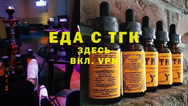 прущие крисы Липки
