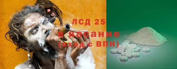 прущие крисы Липки