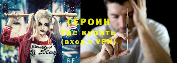 apvp Лиски