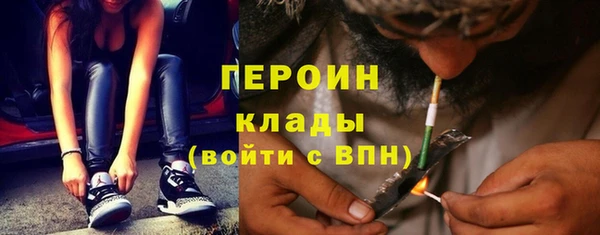 прущие крисы Липки