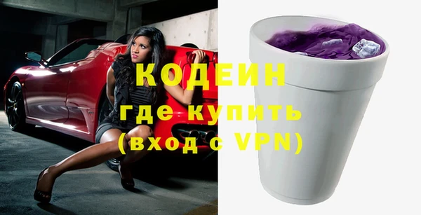 apvp Лиски