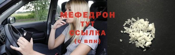 прущие крисы Липки