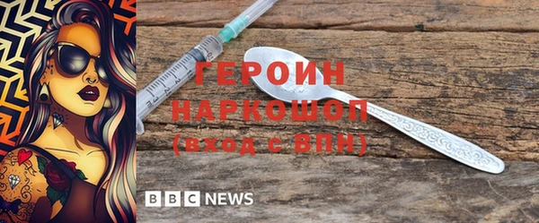 прущие крисы Липки
