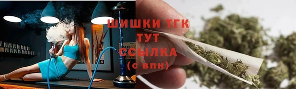 тгк Лихославль