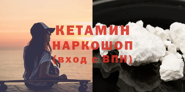 прущие крисы Липки