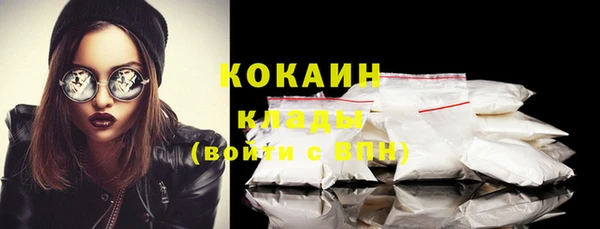 прущие крисы Липки