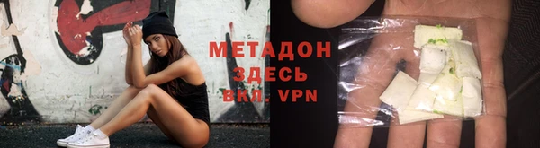 прущие крисы Липки