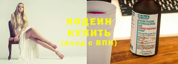 apvp Лиски