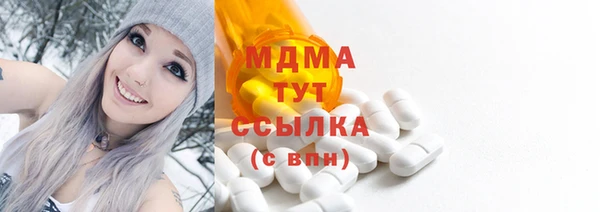 тгк Лихославль