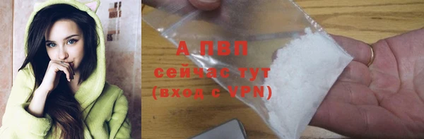 apvp Лиски