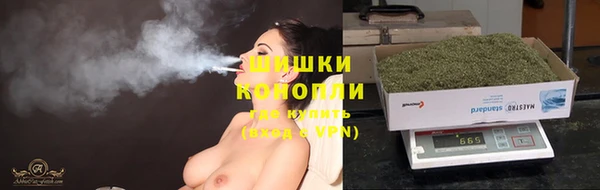 тгк Лихославль