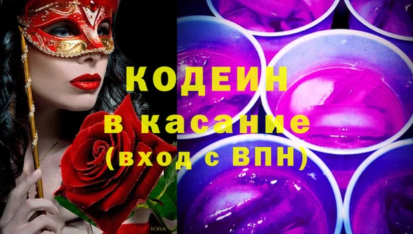 тгк Лихославль