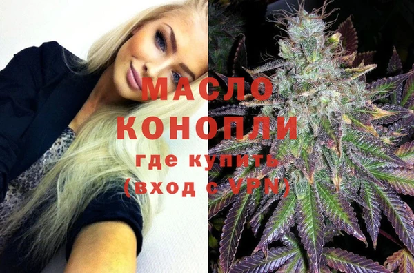 прущие крисы Липки