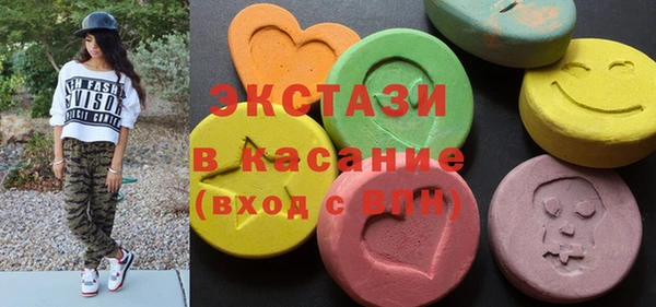 тгк Лихославль