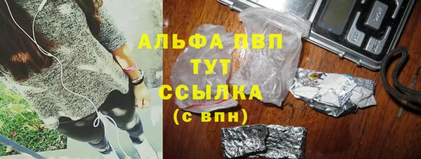 apvp Лиски