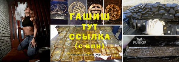 прущие крисы Липки