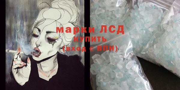 apvp Лиски