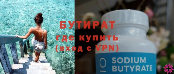 прущие крисы Липки