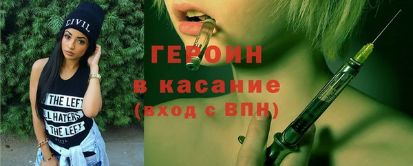 apvp Лиски
