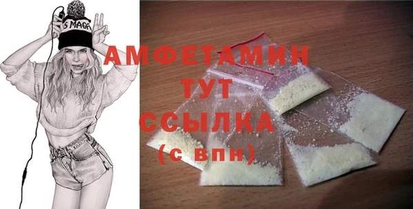 тгк Лихославль