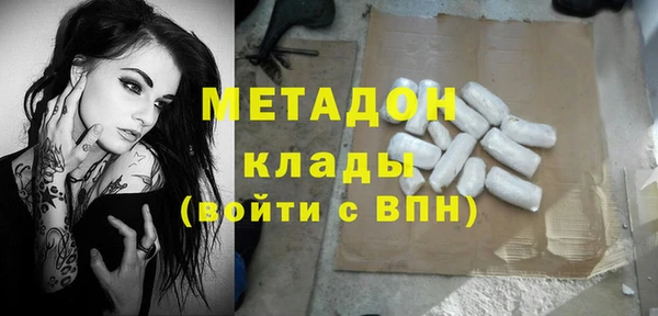 тгк Лихославль